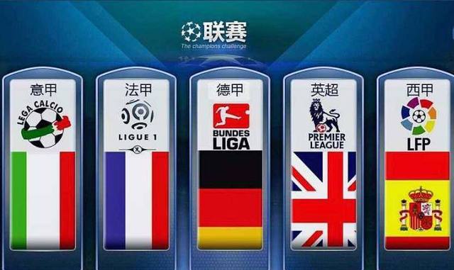 於運動員使